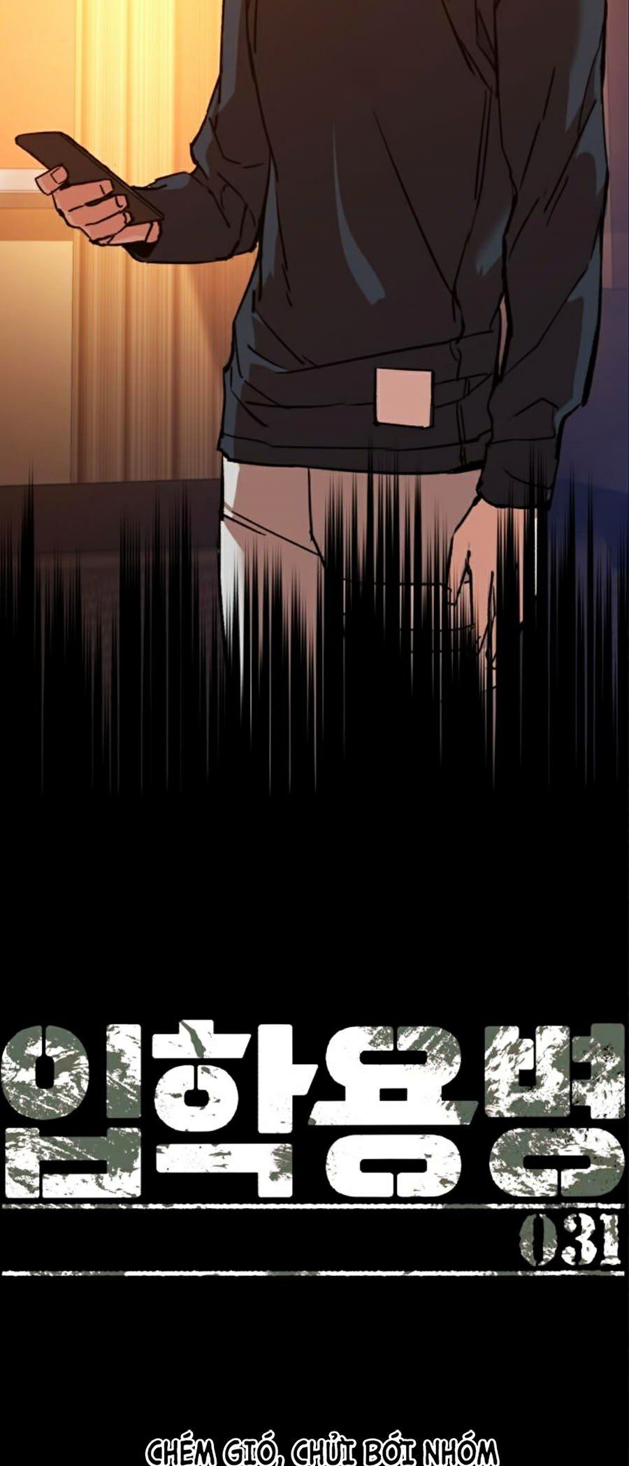 đọc truyện Bạn Học Của Tôi Là Lính Đánh Thuê Chương 31 ảnh 13 tại Thiên Thai Truyện