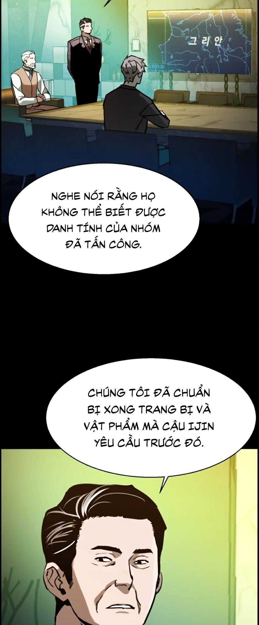 đọc truyện Bạn Học Của Tôi Là Lính Đánh Thuê Chương 31 ảnh 74 tại Thiên Thai Truyện