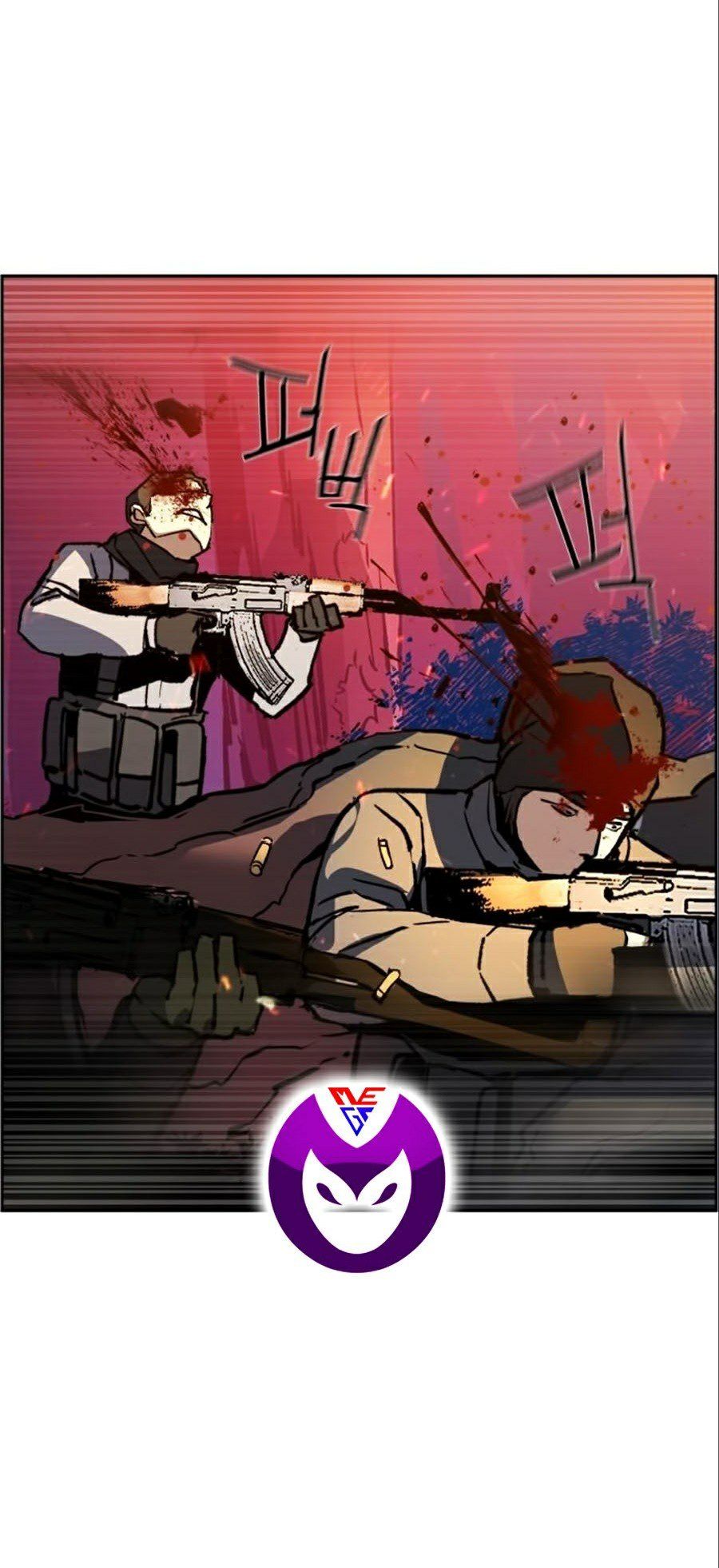 đọc truyện Bạn Học Của Tôi Là Lính Đánh Thuê Chương 33 ảnh 13 tại Thiên Thai Truyện