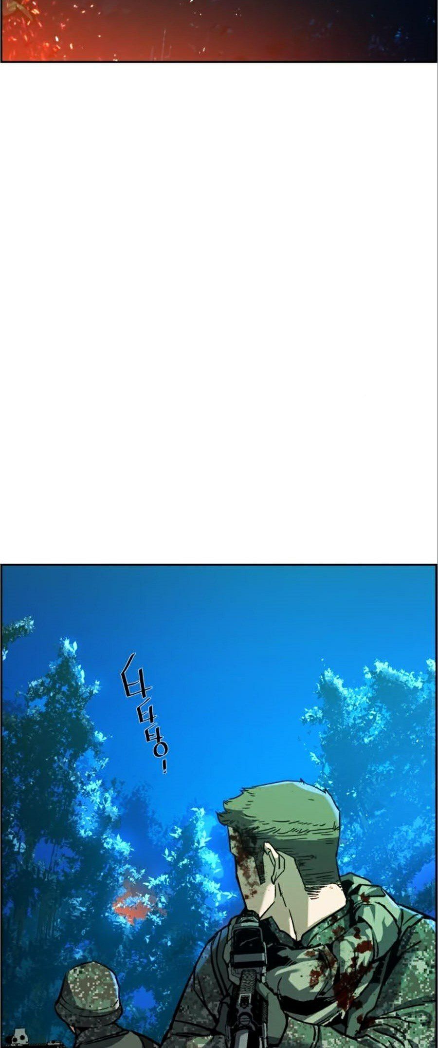 đọc truyện Bạn Học Của Tôi Là Lính Đánh Thuê Chương 33 ảnh 22 tại Thiên Thai Truyện