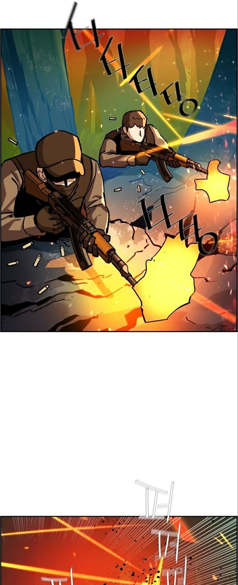 đọc truyện Bạn Học Của Tôi Là Lính Đánh Thuê Chương 33 ảnh 29 tại Thiên Thai Truyện