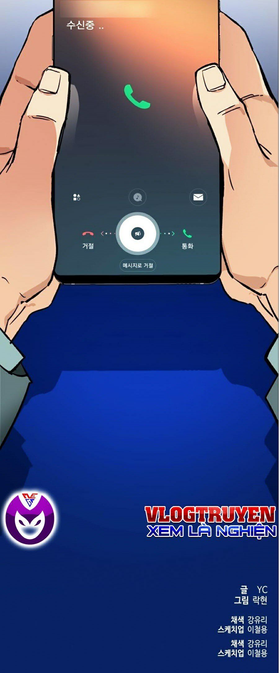 đọc truyện Bạn Học Của Tôi Là Lính Đánh Thuê Chương 34 ảnh 111 tại Thiên Thai Truyện