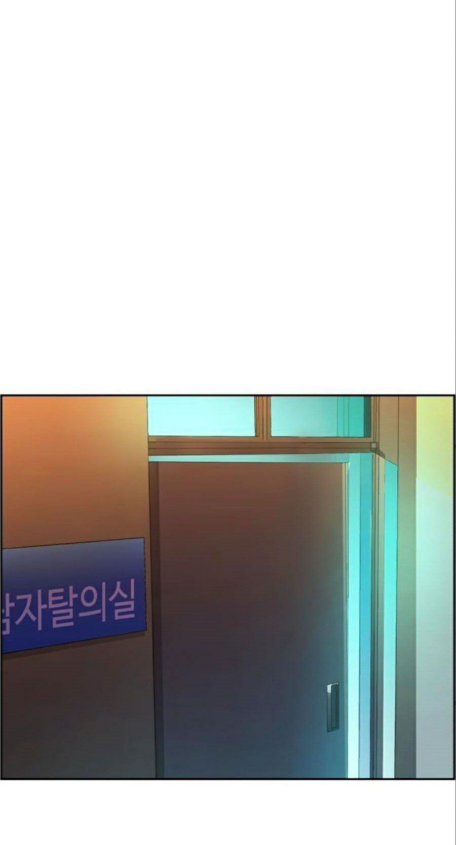 đọc truyện Bạn Học Của Tôi Là Lính Đánh Thuê Chương 34 ảnh 28 tại Thiên Thai Truyện