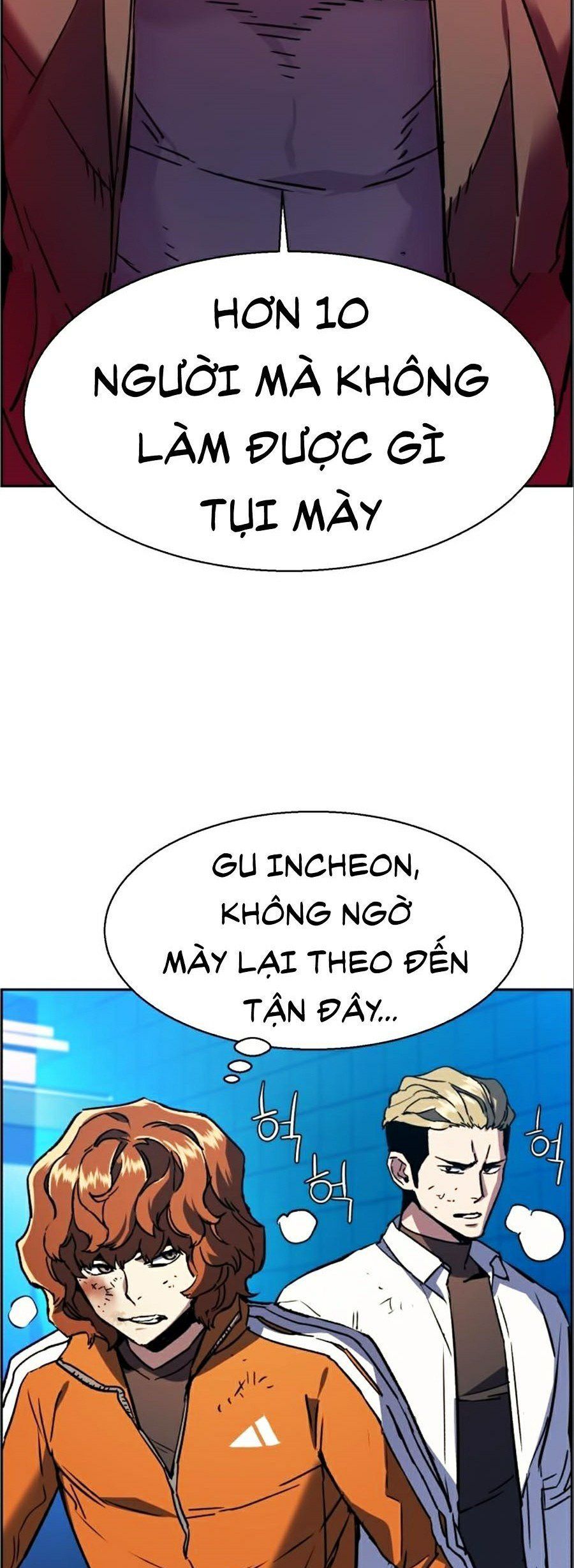 đọc truyện Bạn Học Của Tôi Là Lính Đánh Thuê Chương 35 ảnh 13 tại Thiên Thai Truyện