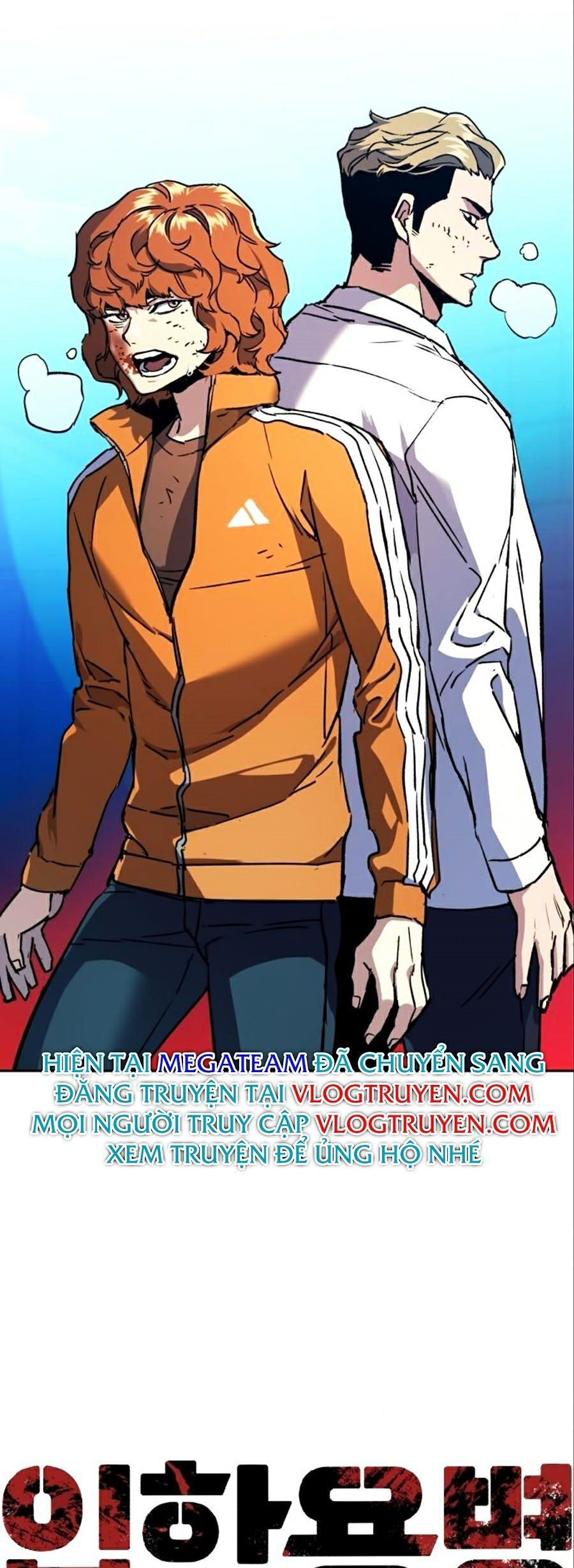 đọc truyện Bạn Học Của Tôi Là Lính Đánh Thuê Chương 35 ảnh 10 tại Thiên Thai Truyện