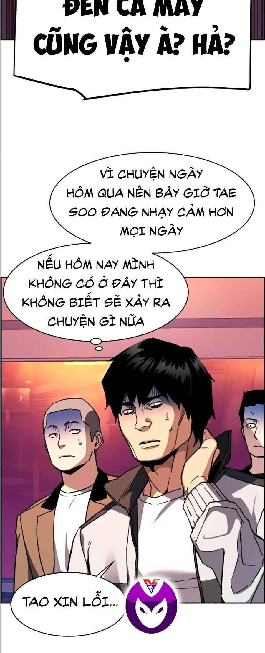 đọc truyện Bạn Học Của Tôi Là Lính Đánh Thuê Chương 36 ảnh 52 tại Thiên Thai Truyện