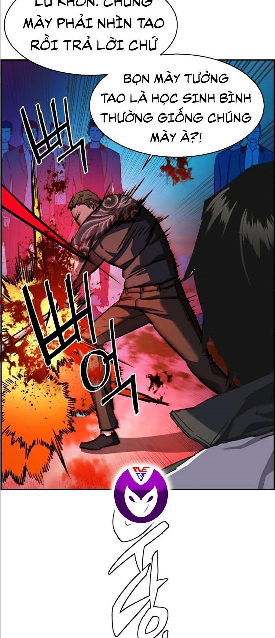 đọc truyện Bạn Học Của Tôi Là Lính Đánh Thuê Chương 36 ảnh 73 tại Thiên Thai Truyện