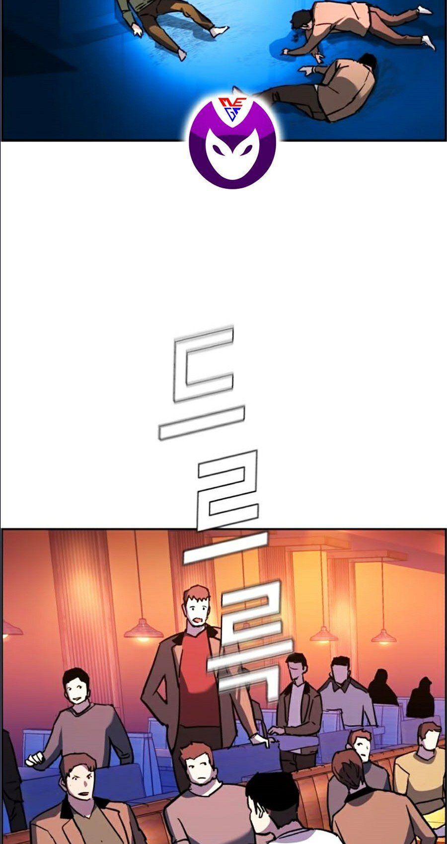 đọc truyện Bạn Học Của Tôi Là Lính Đánh Thuê Chương 36 ảnh 76 tại Thiên Thai Truyện