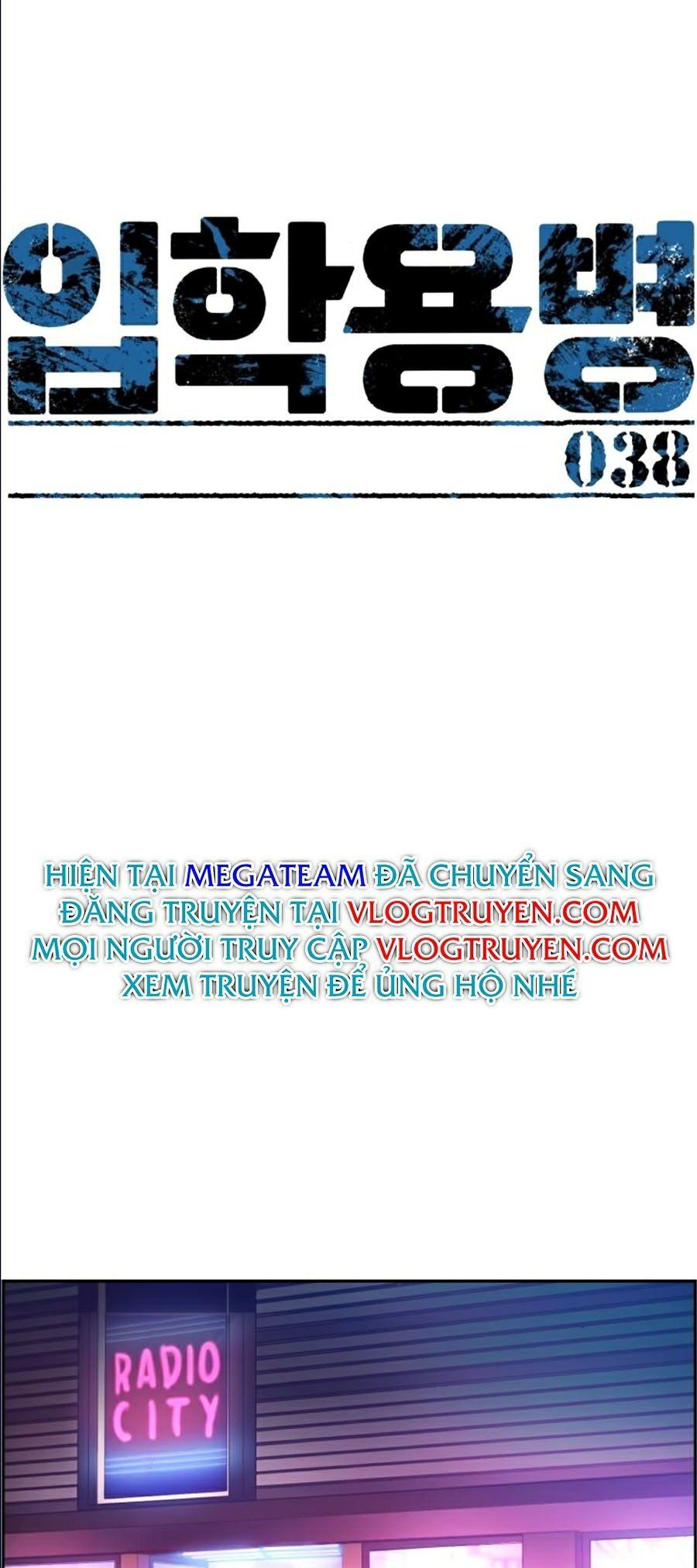 đọc truyện Bạn Học Của Tôi Là Lính Đánh Thuê Chương 38 ảnh 22 tại Thiên Thai Truyện