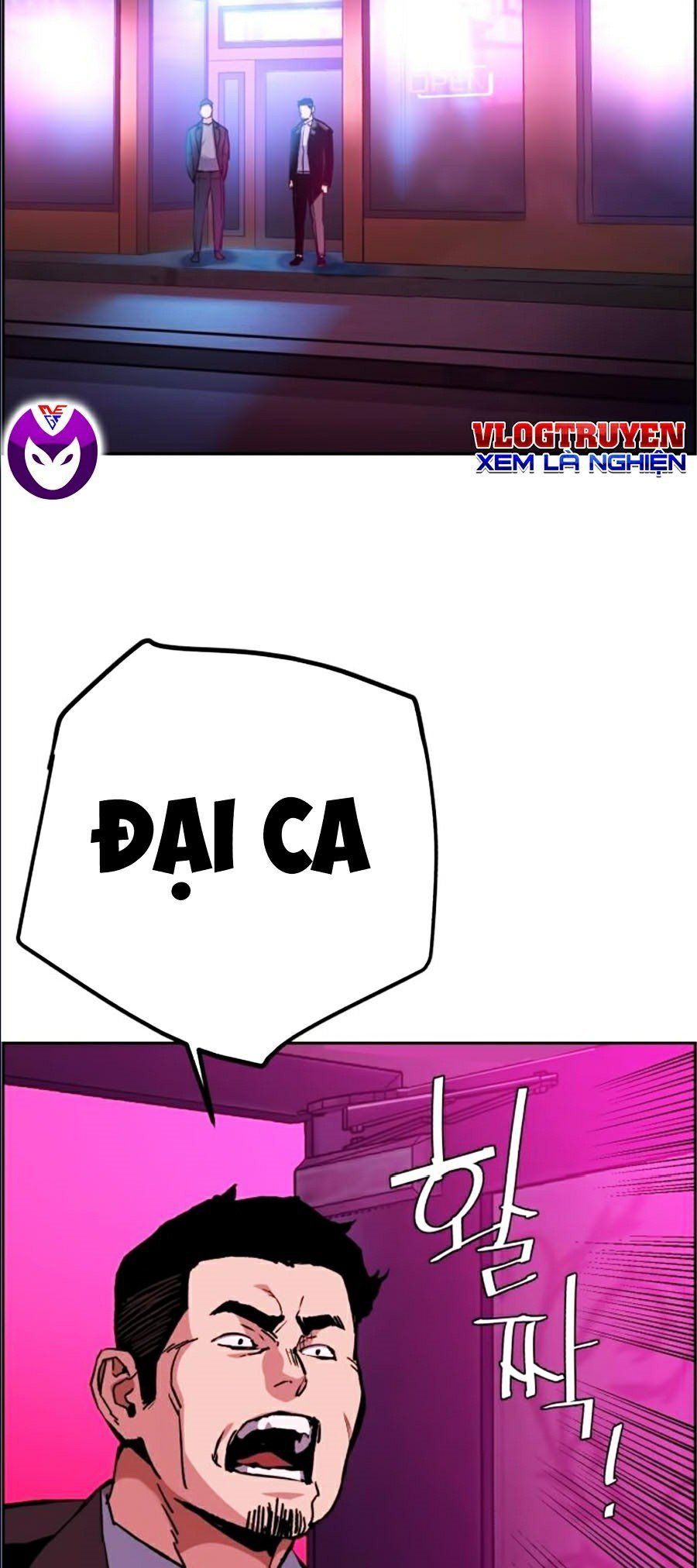 đọc truyện Bạn Học Của Tôi Là Lính Đánh Thuê Chương 38 ảnh 23 tại Thiên Thai Truyện