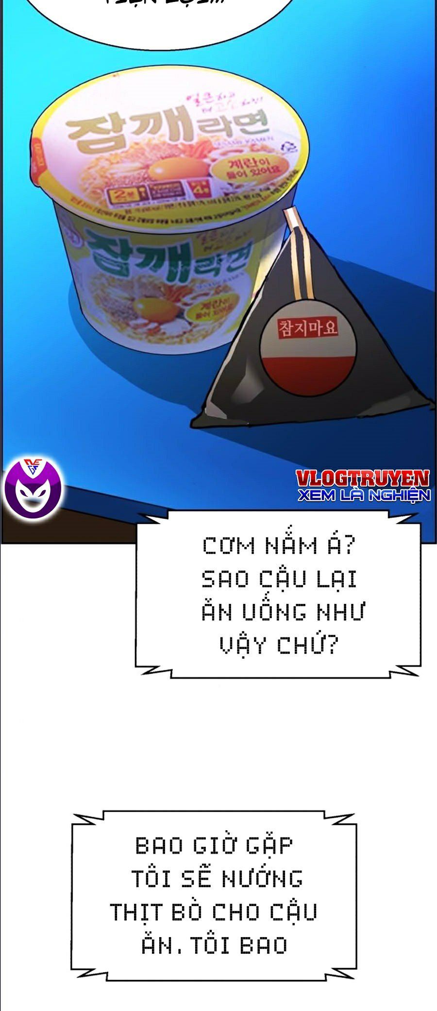 đọc truyện Bạn Học Của Tôi Là Lính Đánh Thuê Chương 38 ảnh 79 tại Thiên Thai Truyện