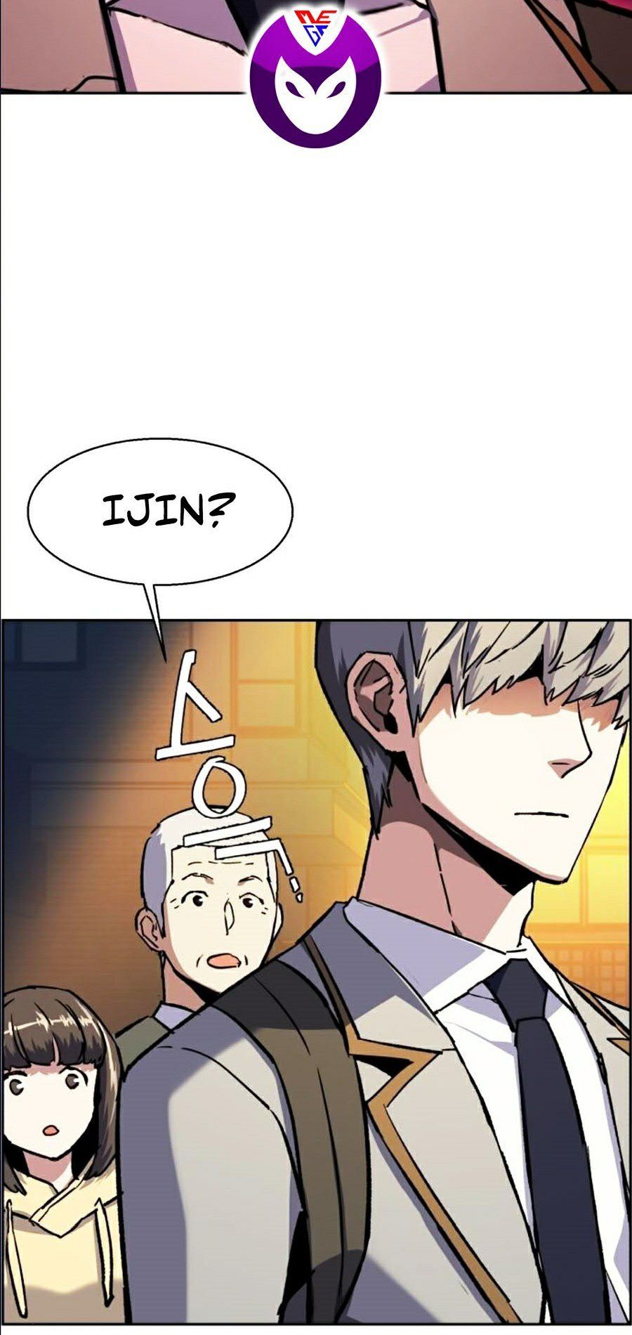 đọc truyện Bạn Học Của Tôi Là Lính Đánh Thuê Chương 39 ảnh 73 tại Thiên Thai Truyện