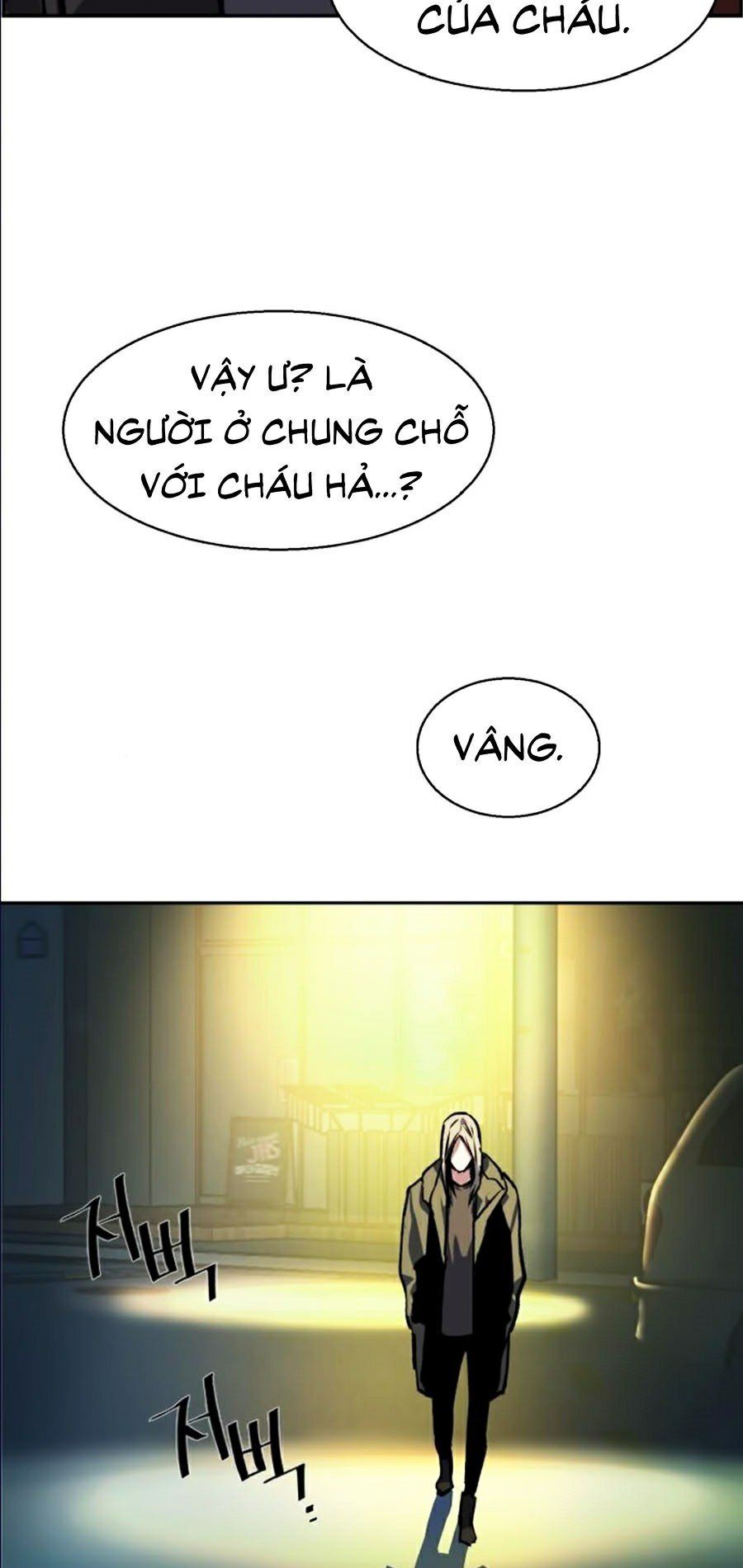 đọc truyện Bạn Học Của Tôi Là Lính Đánh Thuê Chương 39 ảnh 76 tại Thiên Thai Truyện