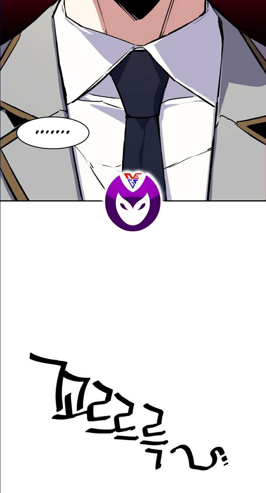 đọc truyện Bạn Học Của Tôi Là Lính Đánh Thuê Chương 39 ảnh 101 tại Thiên Thai Truyện