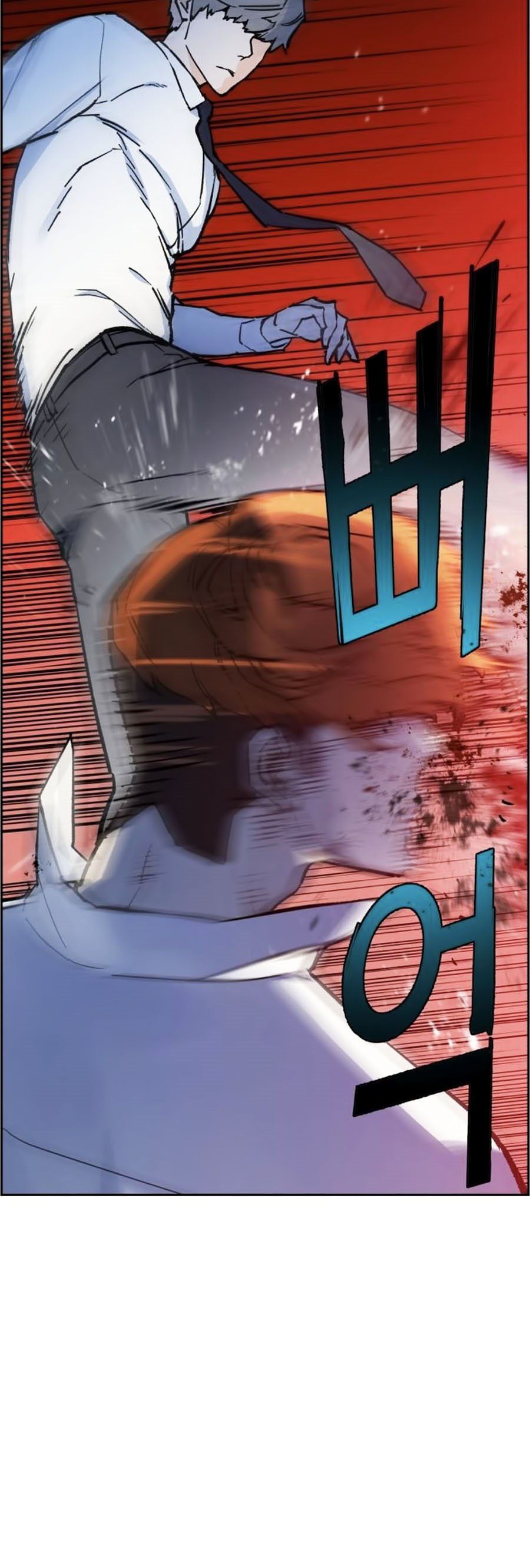 đọc truyện Bạn Học Của Tôi Là Lính Đánh Thuê Chương 4 ảnh 17 tại Thiên Thai Truyện