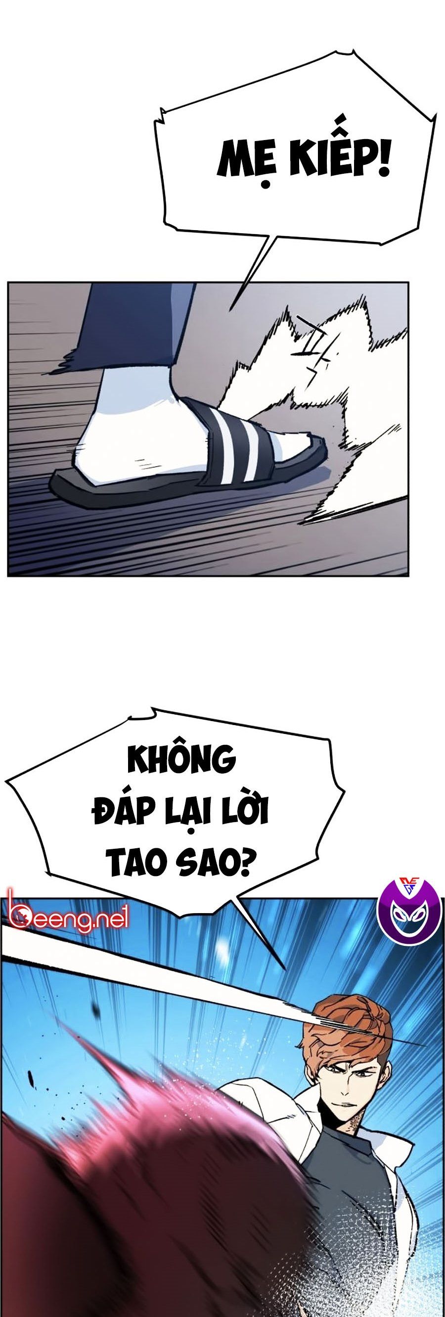 đọc truyện Bạn Học Của Tôi Là Lính Đánh Thuê Chương 4 ảnh 6 tại Thiên Thai Truyện