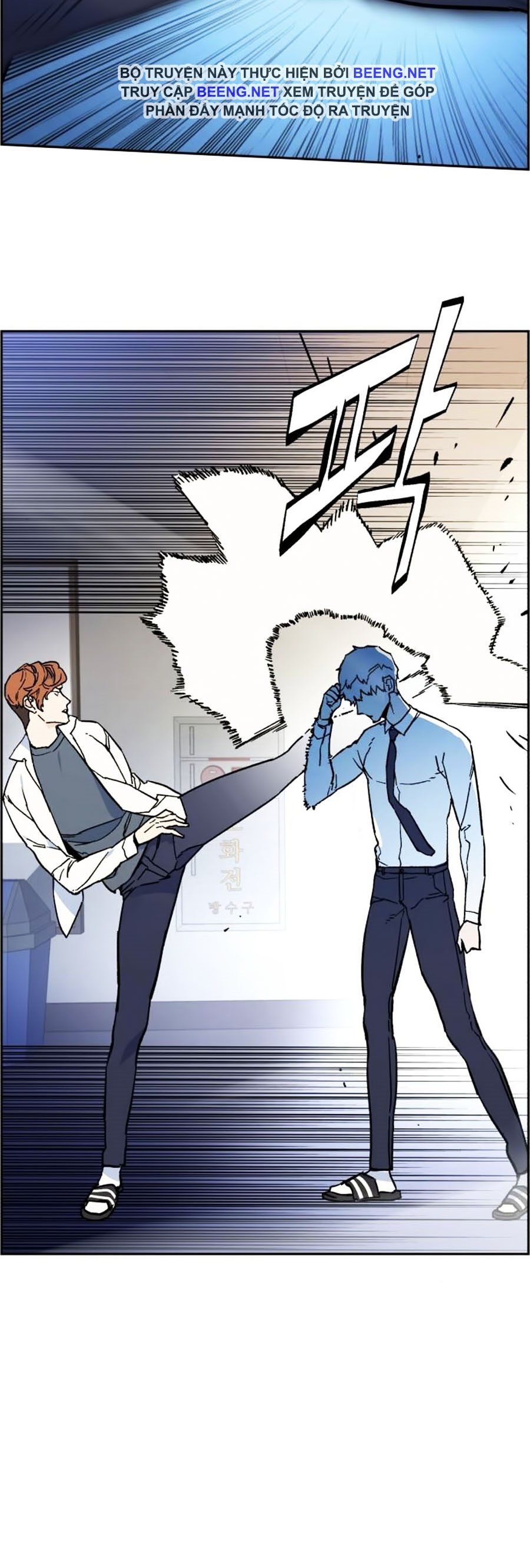 đọc truyện Bạn Học Của Tôi Là Lính Đánh Thuê Chương 4 ảnh 10 tại Thiên Thai Truyện