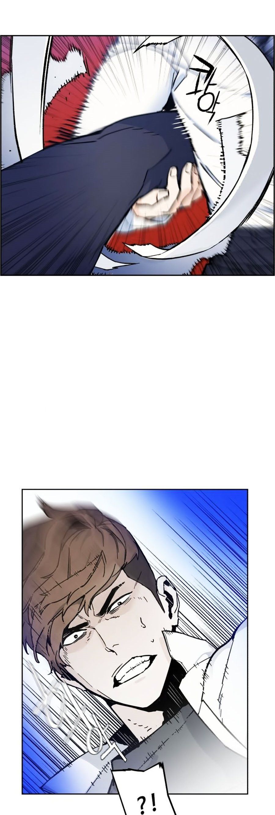 đọc truyện Bạn Học Của Tôi Là Lính Đánh Thuê Chương 4 ảnh 11 tại Thiên Thai Truyện