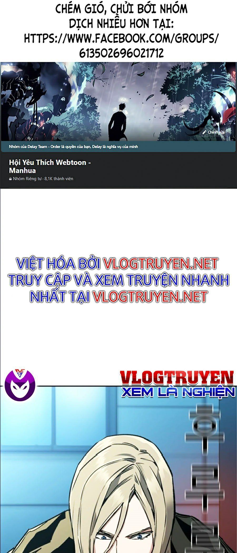 đọc truyện Bạn Học Của Tôi Là Lính Đánh Thuê Chương 40 ảnh 3 tại Thiên Thai Truyện
