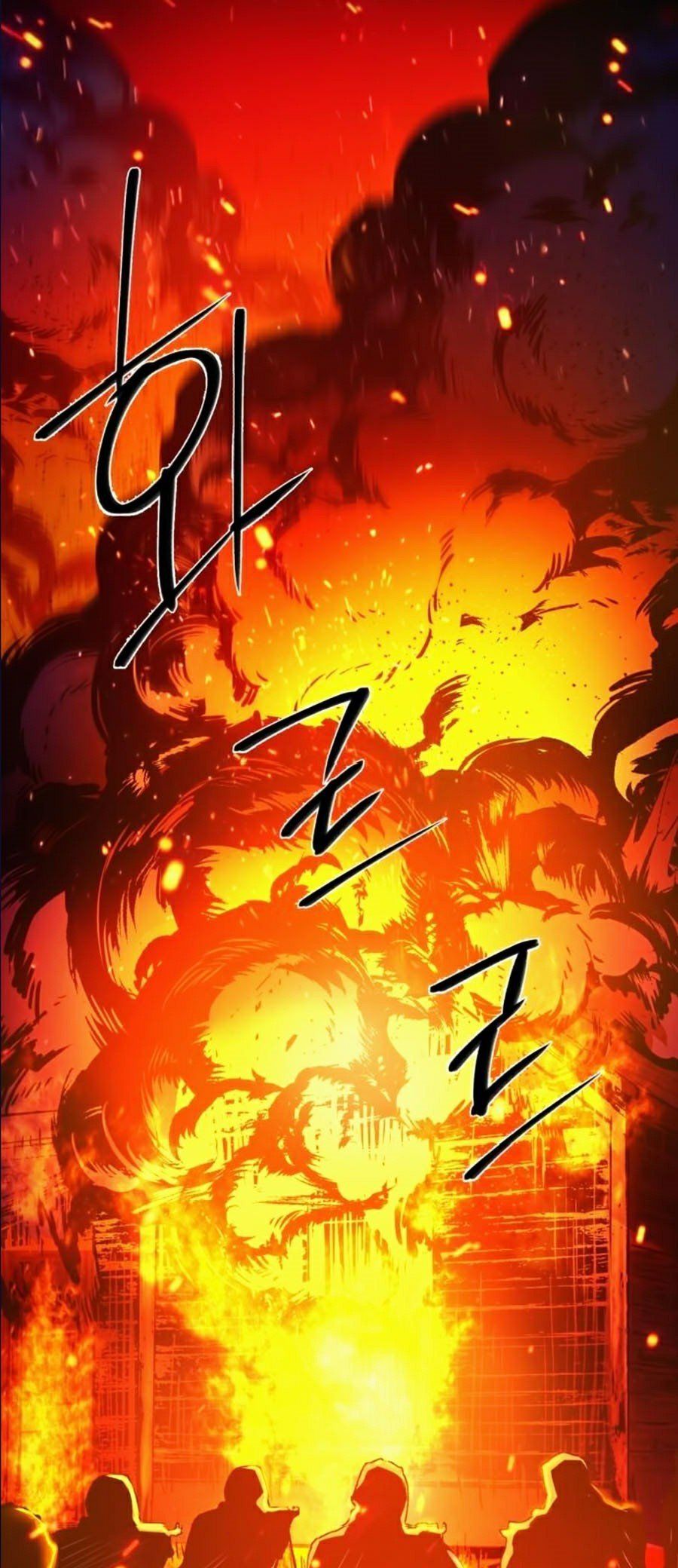 đọc truyện Bạn Học Của Tôi Là Lính Đánh Thuê Chương 40 ảnh 21 tại Thiên Thai Truyện