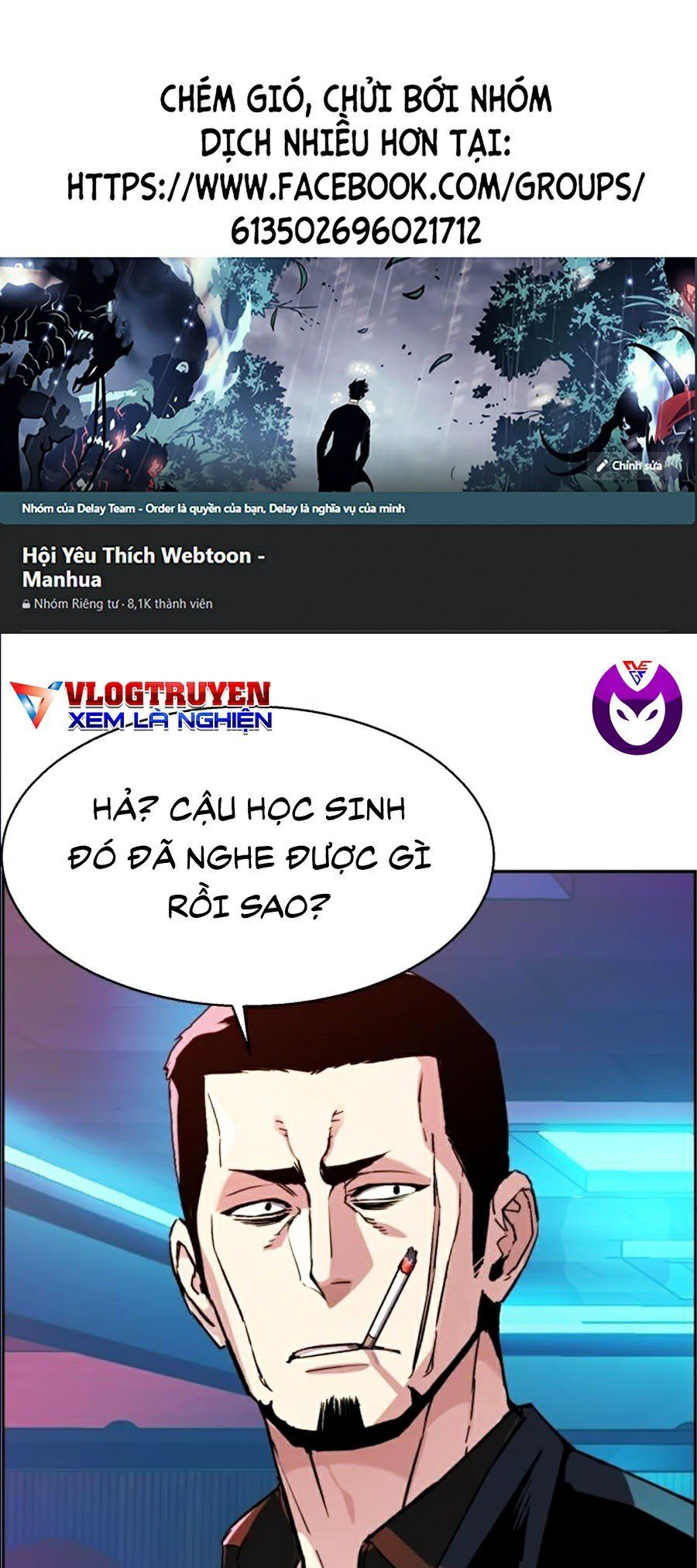 đọc truyện Bạn Học Của Tôi Là Lính Đánh Thuê Chương 41 ảnh 3 tại Thiên Thai Truyện