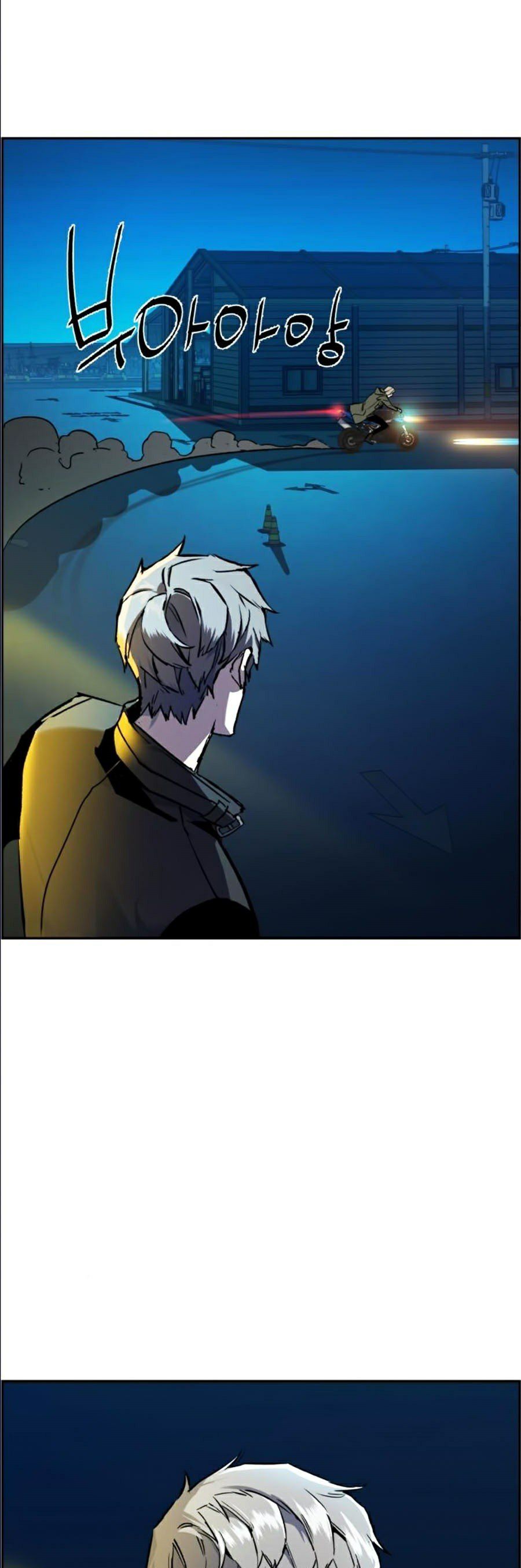 đọc truyện Bạn Học Của Tôi Là Lính Đánh Thuê Chương 41 ảnh 79 tại Thiên Thai Truyện