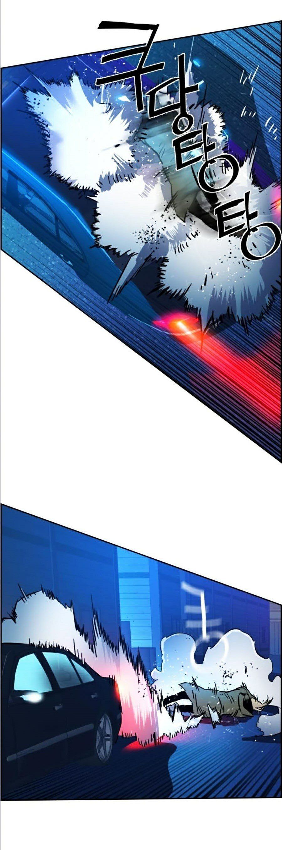 đọc truyện Bạn Học Của Tôi Là Lính Đánh Thuê Chương 41 ảnh 83 tại Thiên Thai Truyện