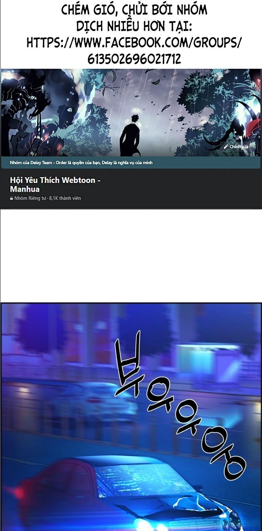 đọc truyện Bạn Học Của Tôi Là Lính Đánh Thuê Chương 42 ảnh 3 tại Thiên Thai Truyện