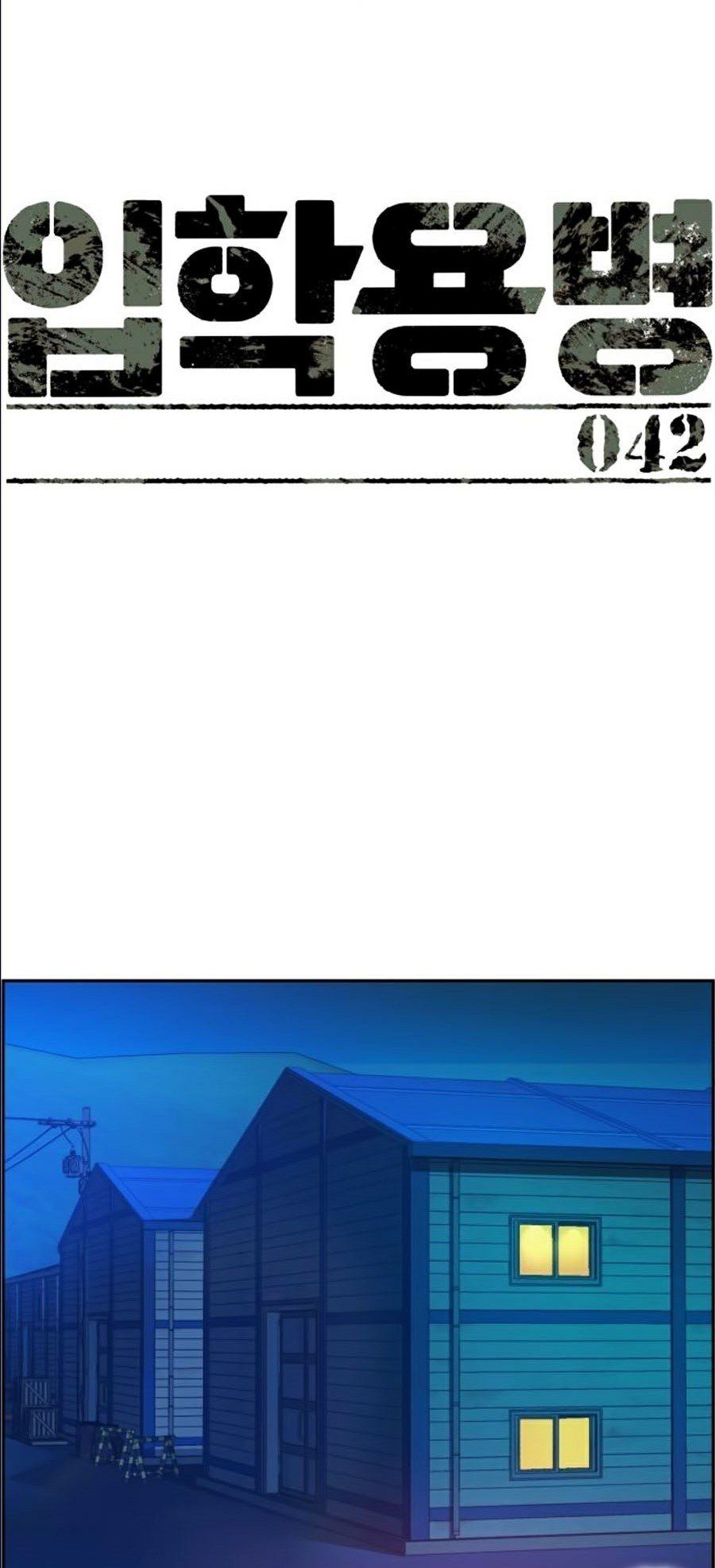 đọc truyện Bạn Học Của Tôi Là Lính Đánh Thuê Chương 42 ảnh 18 tại Thiên Thai Truyện