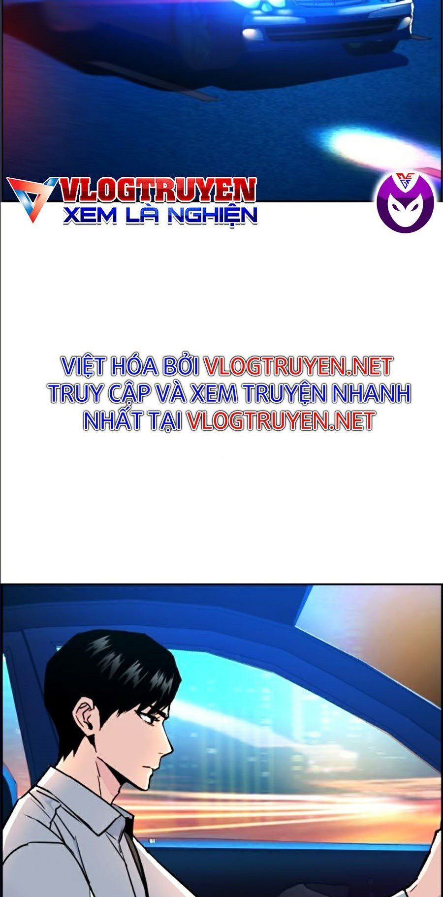 đọc truyện Bạn Học Của Tôi Là Lính Đánh Thuê Chương 42 ảnh 4 tại Thiên Thai Truyện