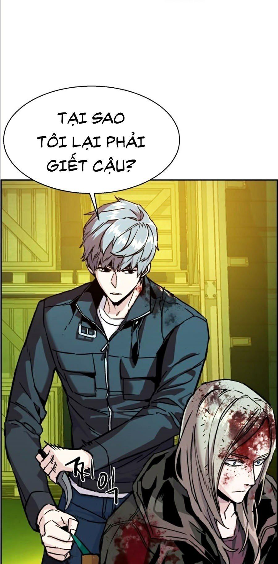 đọc truyện Bạn Học Của Tôi Là Lính Đánh Thuê Chương 42 ảnh 43 tại Thiên Thai Truyện