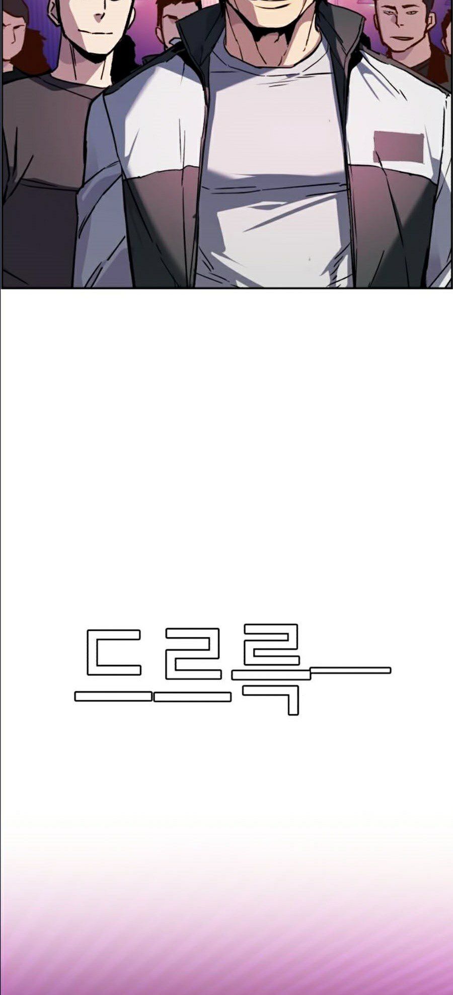 đọc truyện Bạn Học Của Tôi Là Lính Đánh Thuê Chương 44 ảnh 37 tại Thiên Thai Truyện