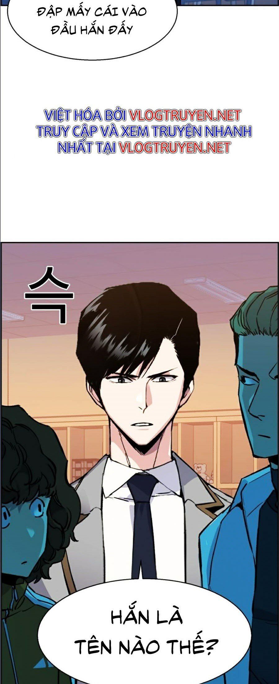 đọc truyện Bạn Học Của Tôi Là Lính Đánh Thuê Chương 44 ảnh 7 tại Thiên Thai Truyện