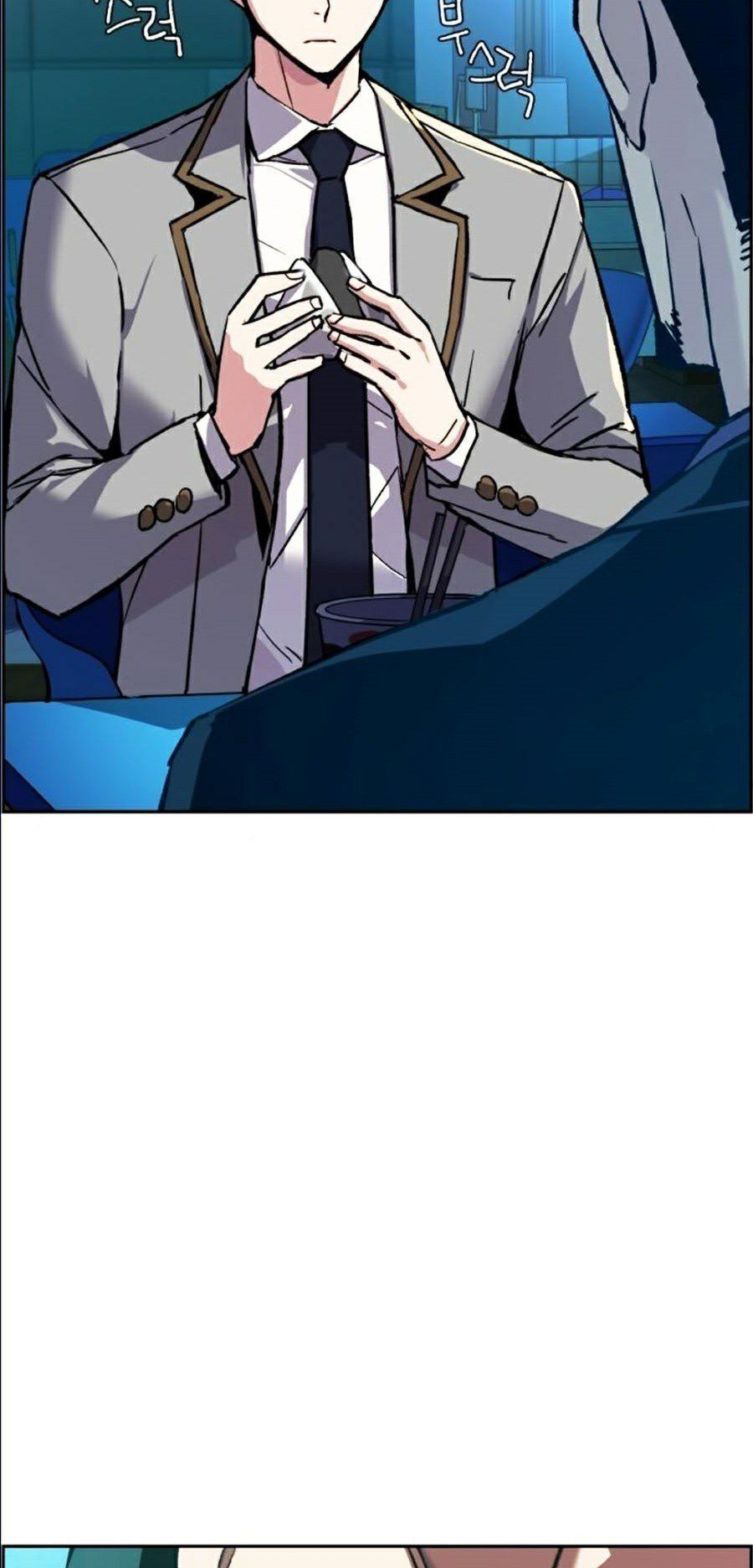 đọc truyện Bạn Học Của Tôi Là Lính Đánh Thuê Chương 44 ảnh 70 tại Thiên Thai Truyện