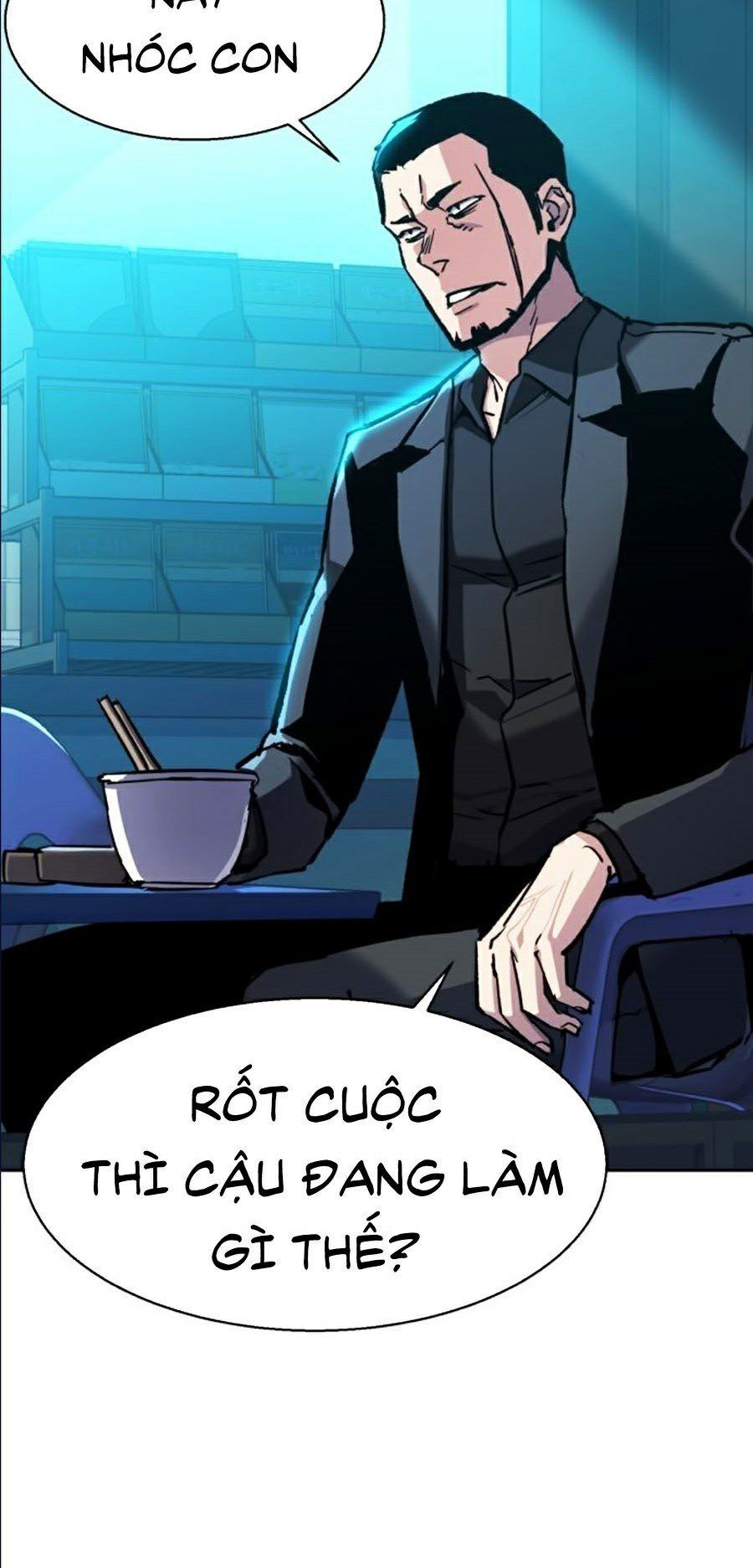 đọc truyện Bạn Học Của Tôi Là Lính Đánh Thuê Chương 44 ảnh 82 tại Thiên Thai Truyện