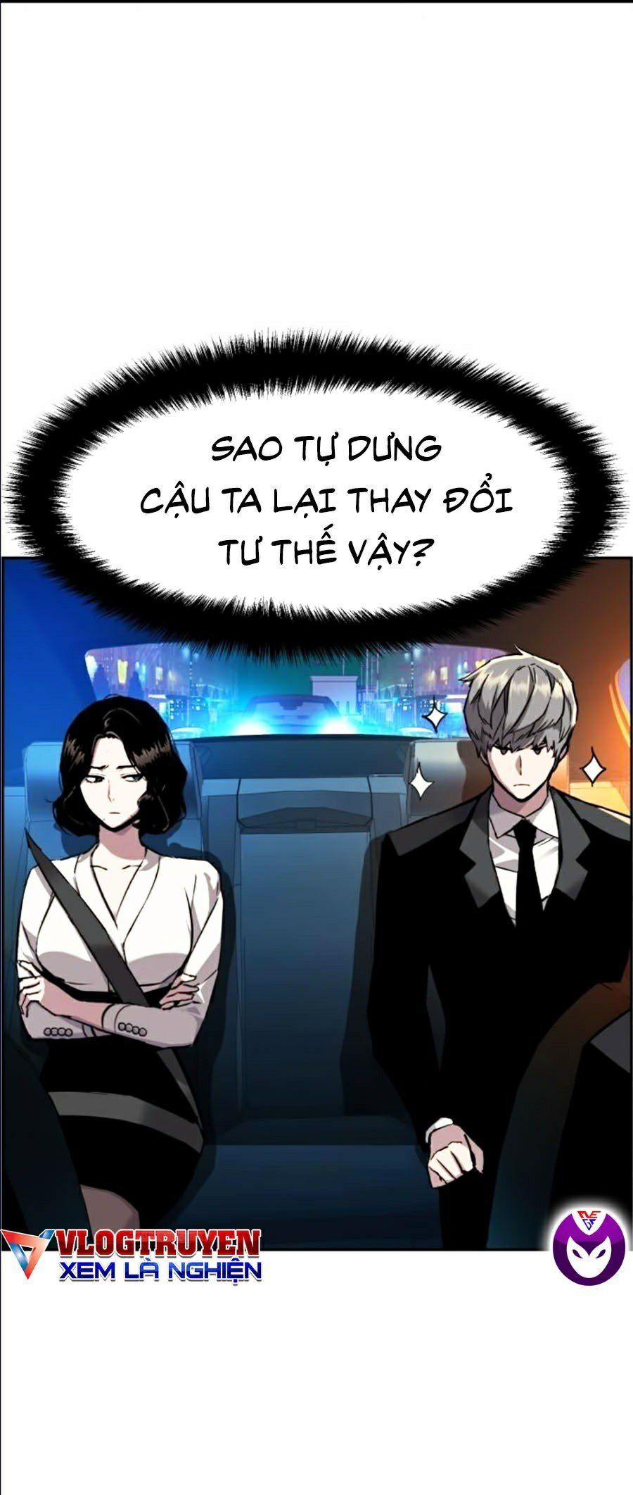 đọc truyện Bạn Học Của Tôi Là Lính Đánh Thuê Chương 45 ảnh 53 tại Thiên Thai Truyện