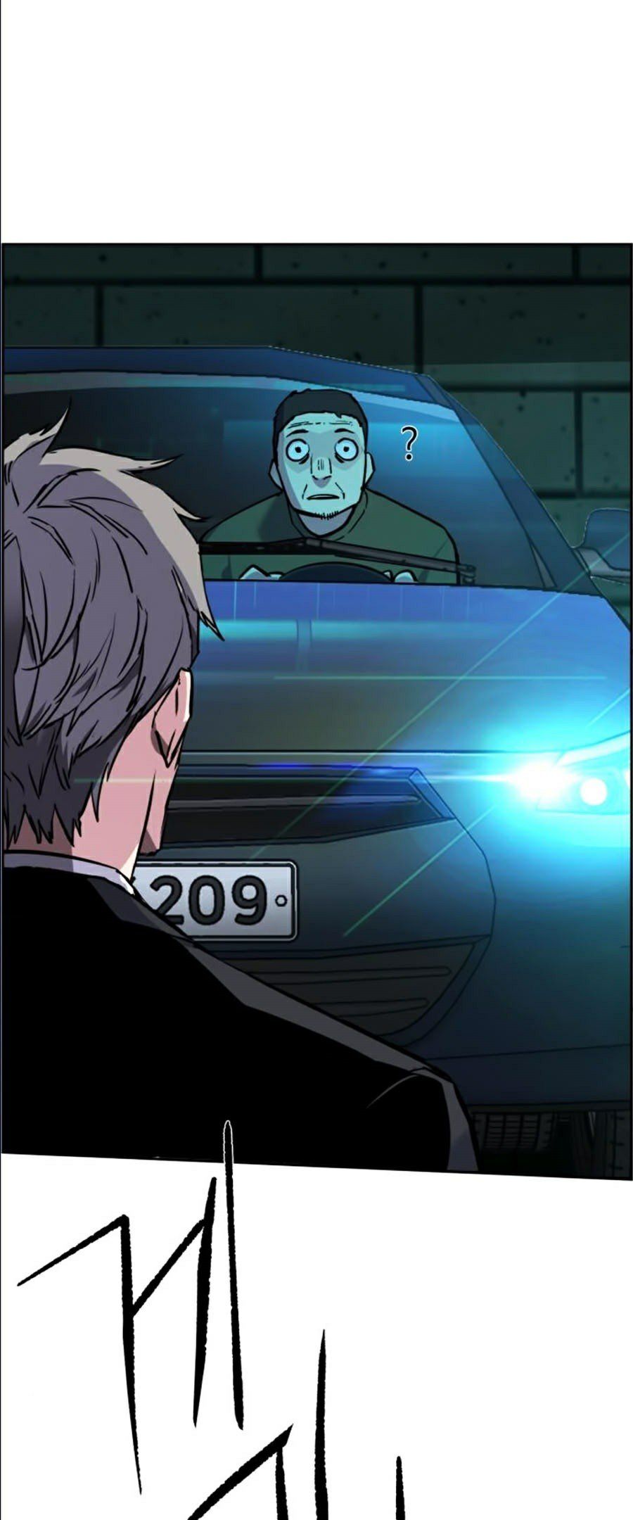 đọc truyện Bạn Học Của Tôi Là Lính Đánh Thuê Chương 45 ảnh 83 tại Thiên Thai Truyện