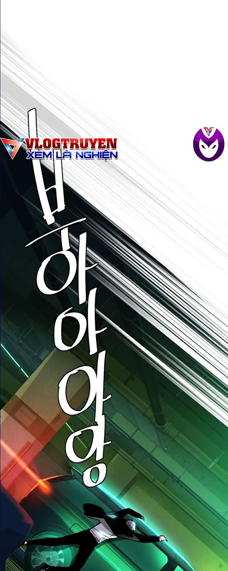 đọc truyện Bạn Học Của Tôi Là Lính Đánh Thuê Chương 46 ảnh 3 tại Thiên Thai Truyện