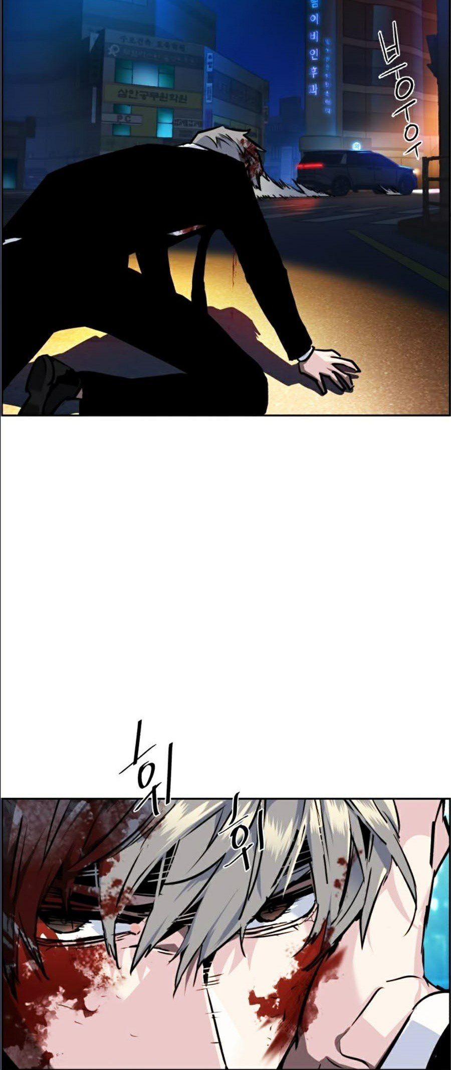 đọc truyện Bạn Học Của Tôi Là Lính Đánh Thuê Chương 46 ảnh 37 tại Thiên Thai Truyện