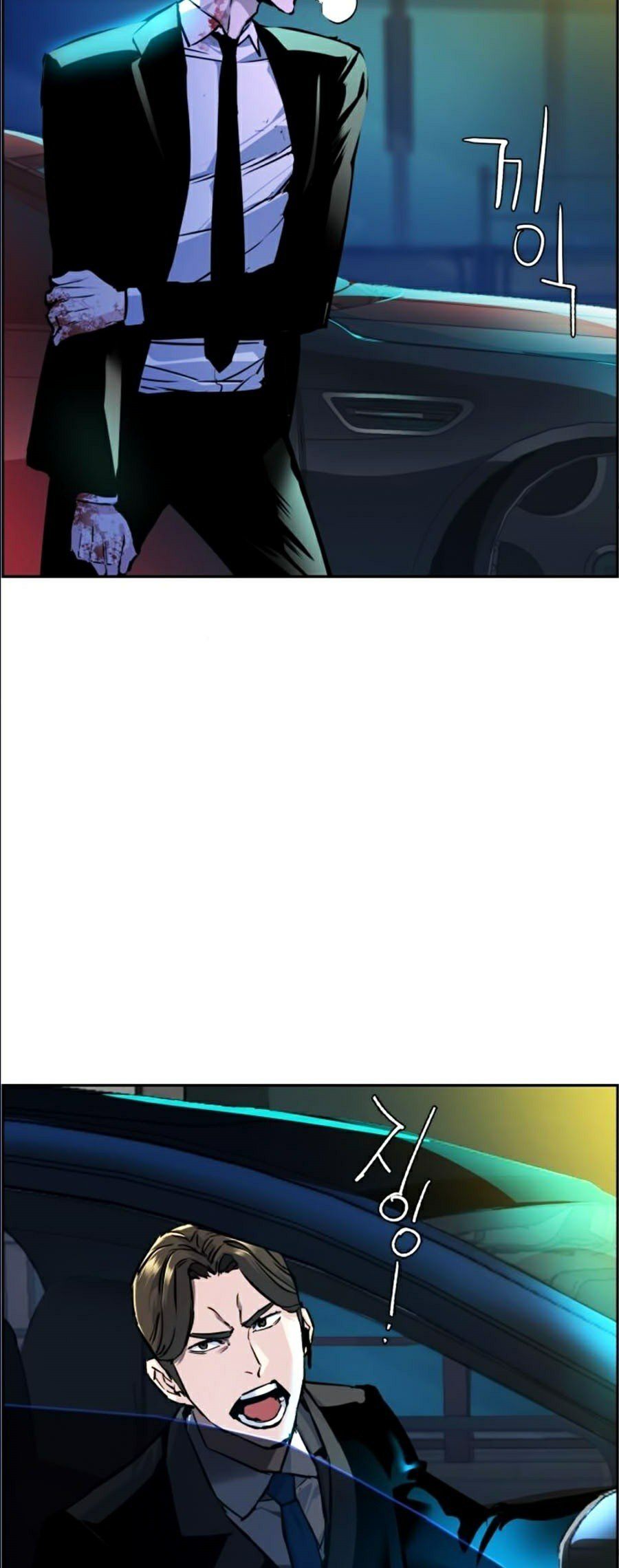 đọc truyện Bạn Học Của Tôi Là Lính Đánh Thuê Chương 46 ảnh 43 tại Thiên Thai Truyện