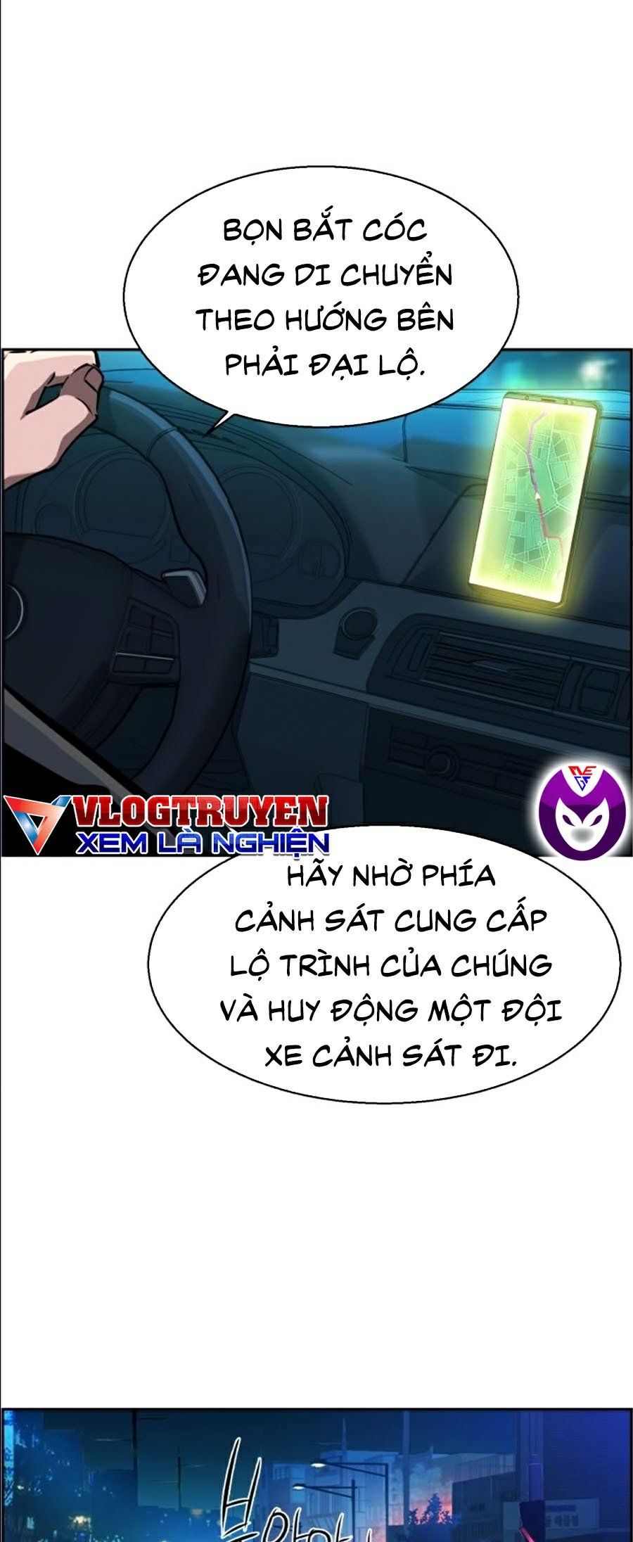 đọc truyện Bạn Học Của Tôi Là Lính Đánh Thuê Chương 46 ảnh 48 tại Thiên Thai Truyện