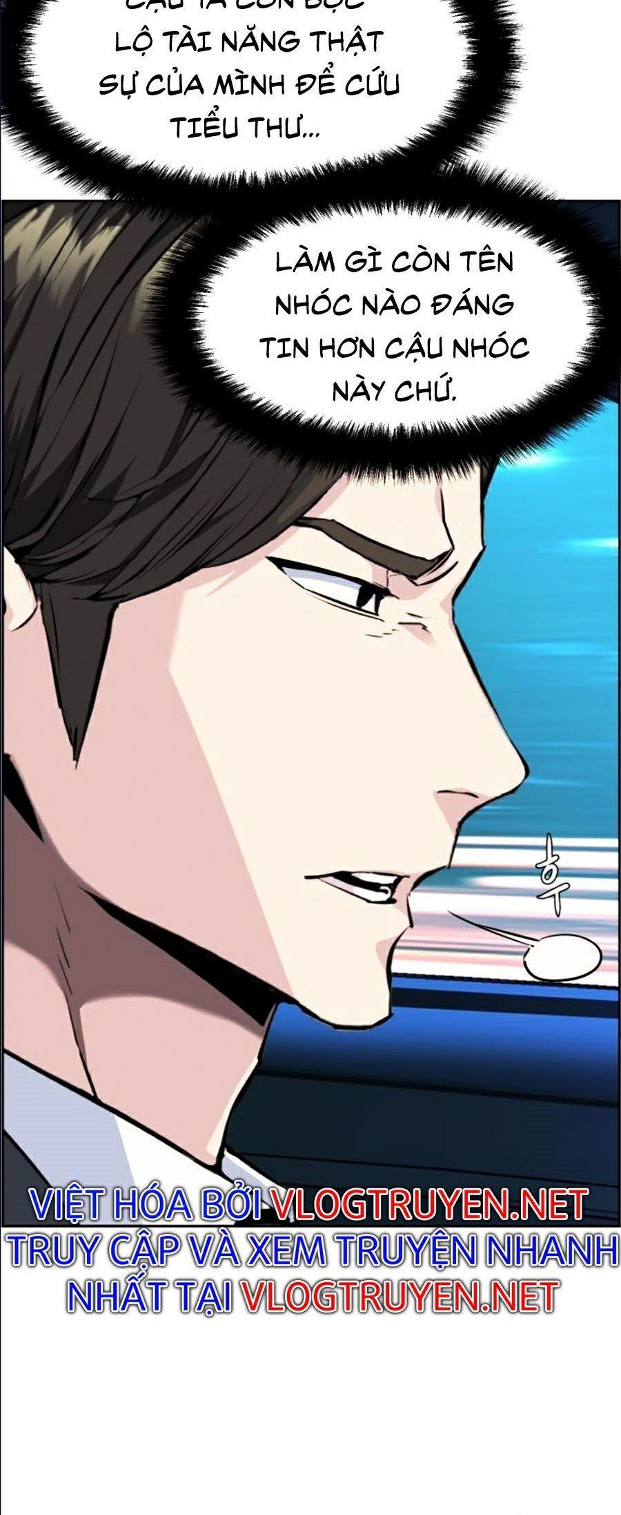 đọc truyện Bạn Học Của Tôi Là Lính Đánh Thuê Chương 46 ảnh 56 tại Thiên Thai Truyện