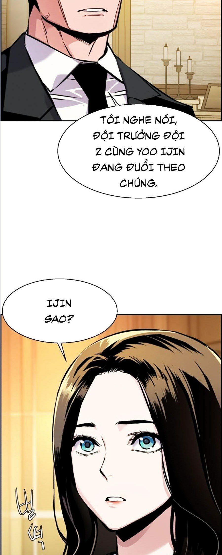 đọc truyện Bạn Học Của Tôi Là Lính Đánh Thuê Chương 46 ảnh 59 tại Thiên Thai Truyện