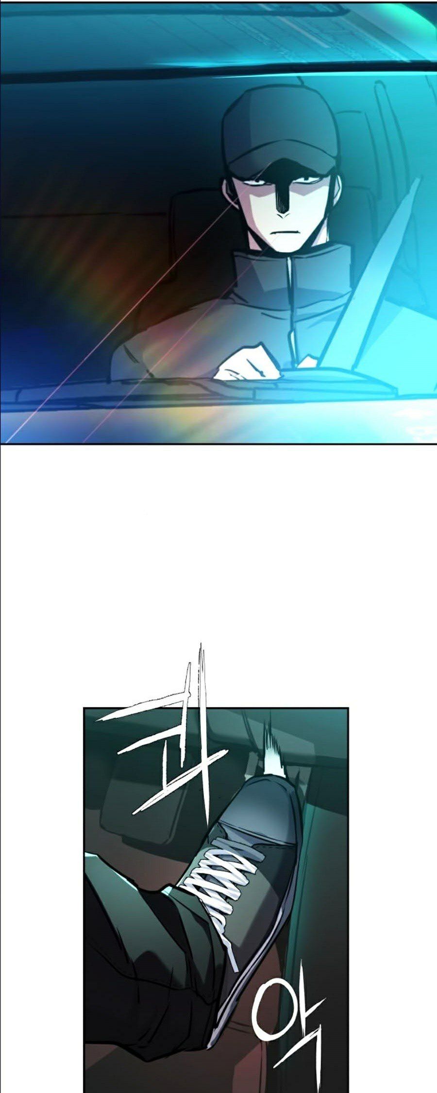 đọc truyện Bạn Học Của Tôi Là Lính Đánh Thuê Chương 46 ảnh 8 tại Thiên Thai Truyện