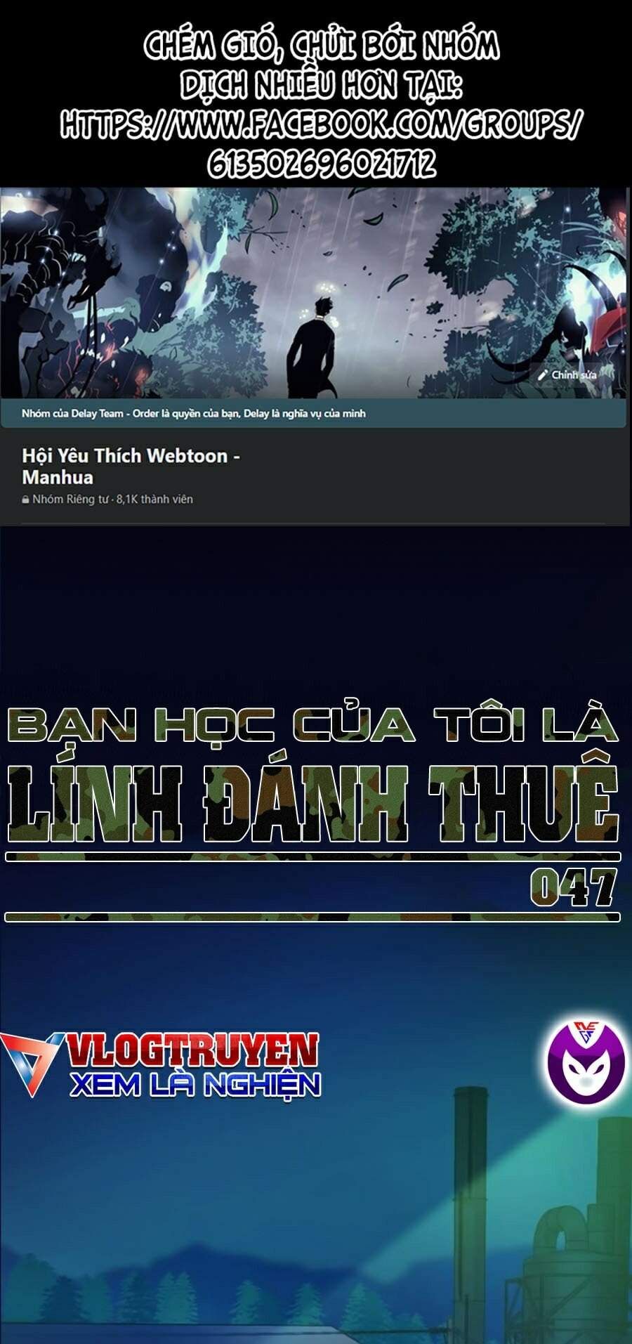 đọc truyện Bạn Học Của Tôi Là Lính Đánh Thuê Chương 47 ảnh 3 tại Thiên Thai Truyện