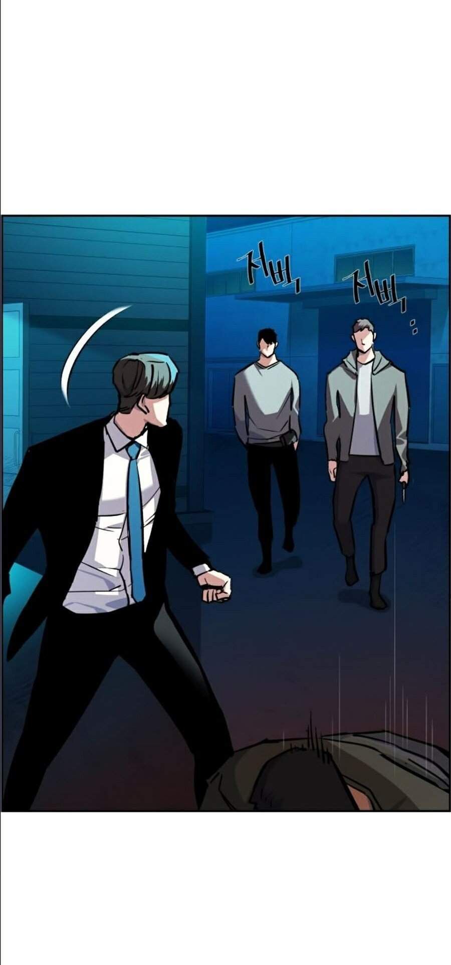 đọc truyện Bạn Học Của Tôi Là Lính Đánh Thuê Chương 47 ảnh 54 tại Thiên Thai Truyện