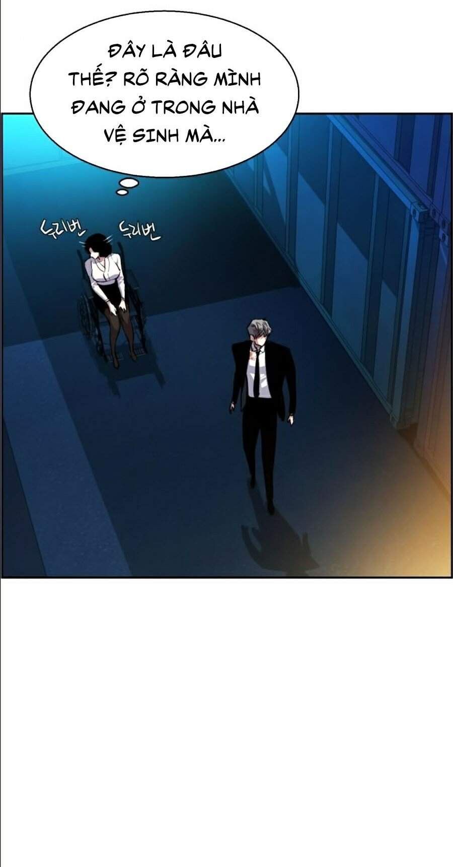 đọc truyện Bạn Học Của Tôi Là Lính Đánh Thuê Chương 48 ảnh 12 tại Thiên Thai Truyện