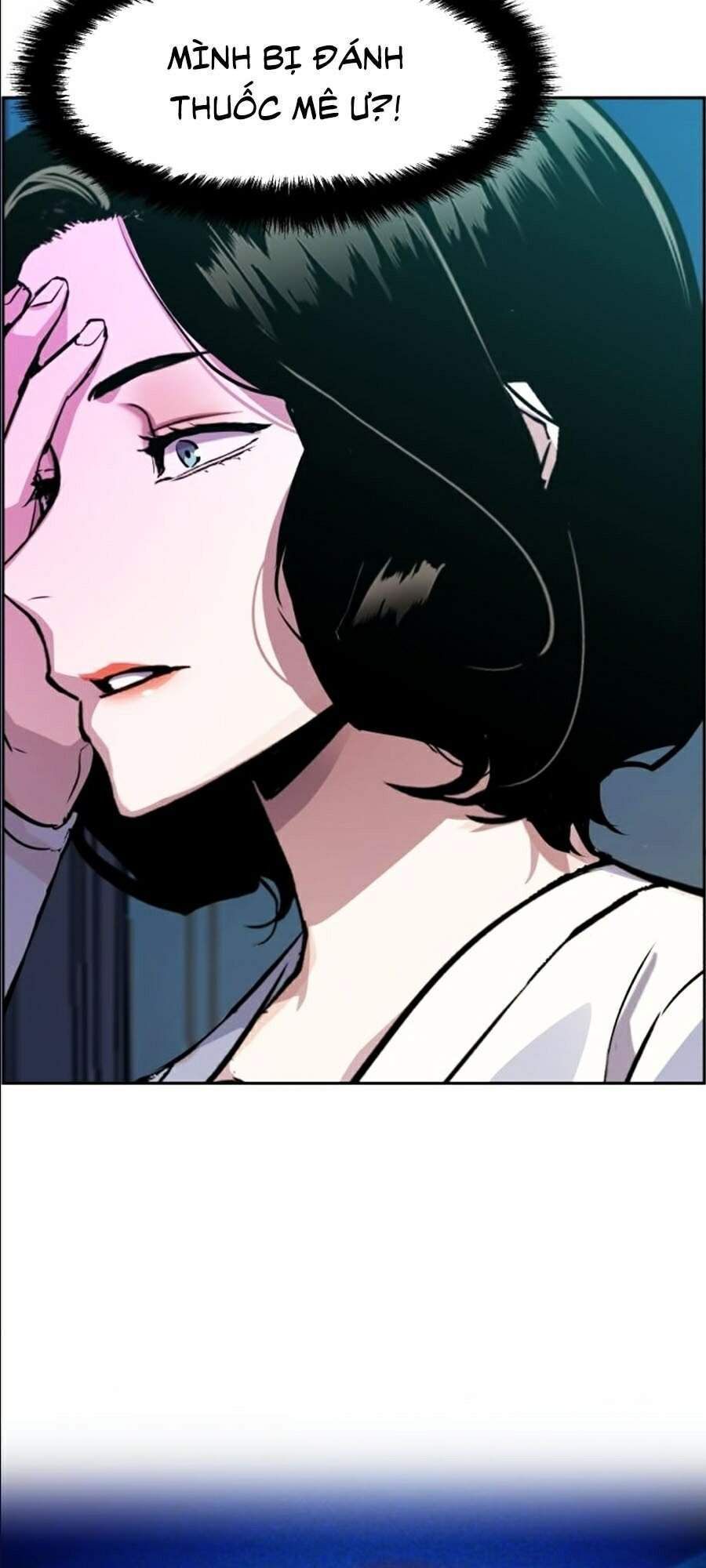 đọc truyện Bạn Học Của Tôi Là Lính Đánh Thuê Chương 48 ảnh 15 tại Thiên Thai Truyện