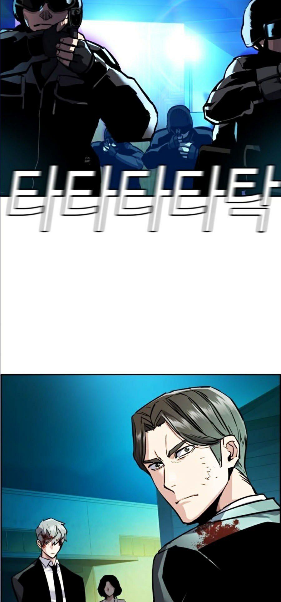 đọc truyện Bạn Học Của Tôi Là Lính Đánh Thuê Chương 49 ảnh 49 tại Thiên Thai Truyện