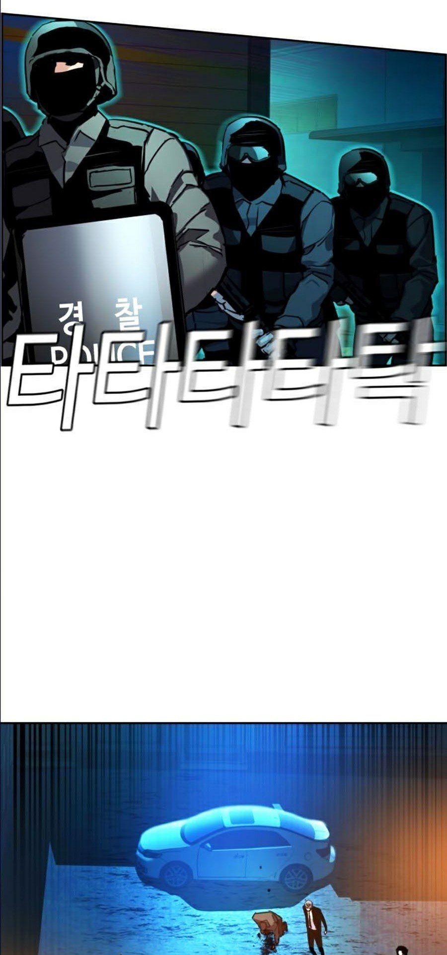 đọc truyện Bạn Học Của Tôi Là Lính Đánh Thuê Chương 49 ảnh 51 tại Thiên Thai Truyện